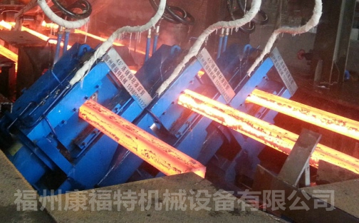 45钢整体淬火